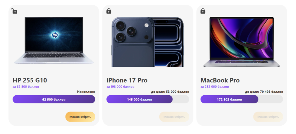 2025-12-29_15-52-33.png 2025-12-29_15-52-33.png